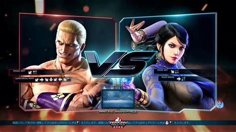 EVO JAPAN 2023 TOP 8 WSF Arslan Ash VS Meo IL Tekken 7 Evo2023