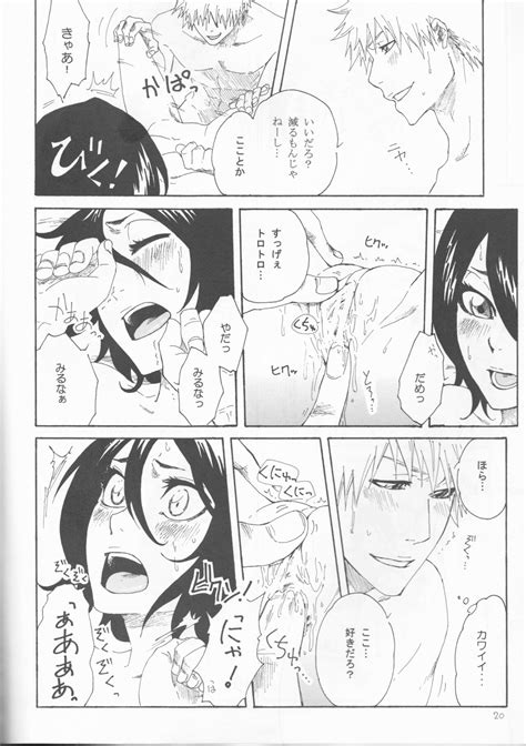 Toaru Souchou No Jouji Page Nhentai Hentai Doujinshi And Manga
