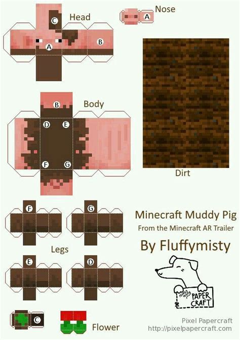 Minecraft Muddy Pig Papercraft