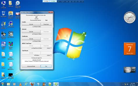 Windows 7 Activator