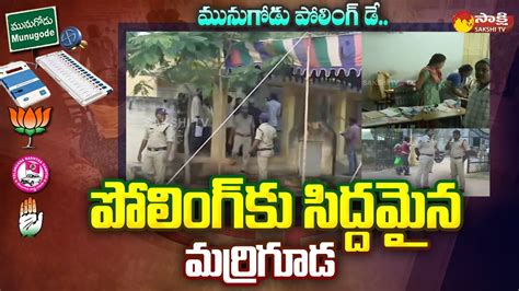 Munugode Polling Updates From Marriguda Munugode Election Sakshi Tv