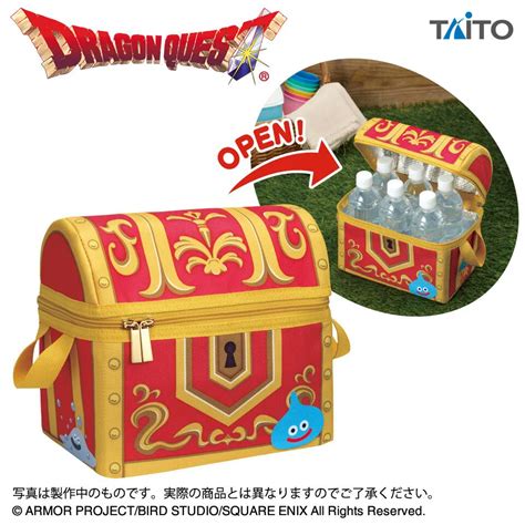 オードリーAudrey on Twitter RT AitaiKuji Dragon Quest AM is getting a