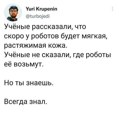 Роботы | Пикабу