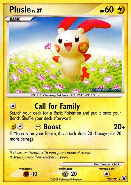 Pokemon Card Of The Day Plusle Majestic Dawn Primetimepokemons Blog