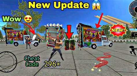 आ गय dj pickup update indian heavy driver cheat code new dj