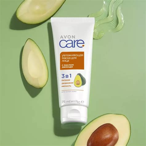 Купить маска для лица по низкой цене в интернет-магазине Avon