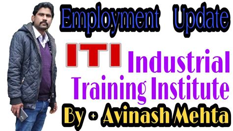 Iti Industrial Training Institute Youtube