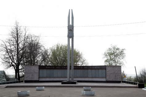 Рузаевка - Фотографии русских городов