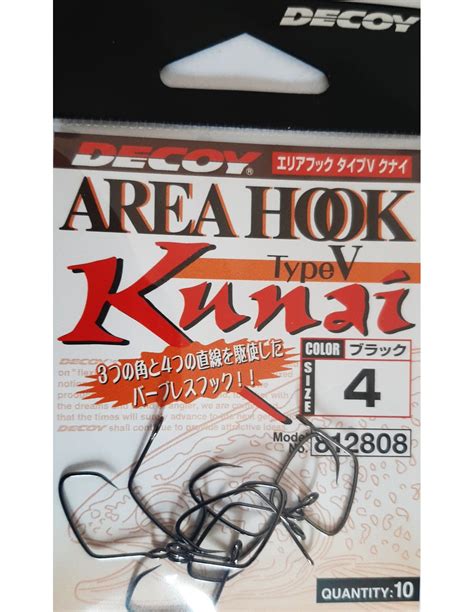 Hooks Area Hook Type V Kunai