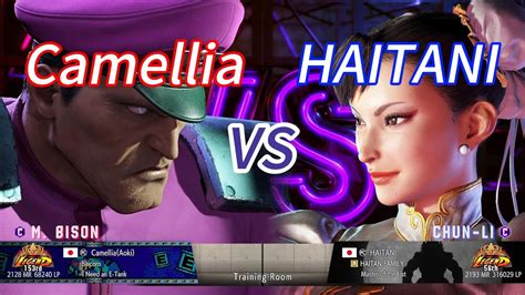 Sf6💥camellia M Bison Vs Haitani Chun Li 💥street Fighter 6 Ranked