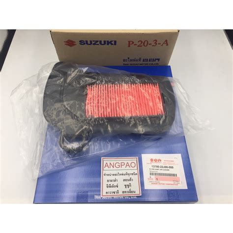 Air Filter Raider J Crossover Genuine Center Suzuki Suzuki Rider