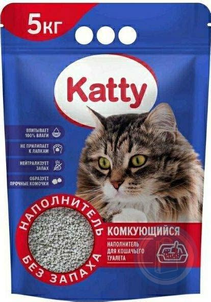 4630001800406 Наполнитель KATTY для кошачьего туалета комкующийся (5. ...