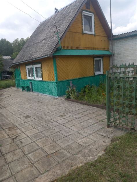 объявления Бобруйска - работа - недвижимость - продам - куплю - ищу ...