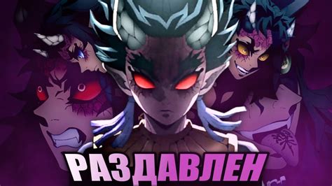 ХАНТЕНГУ ДОБЕГАЛСЯ - YouTube