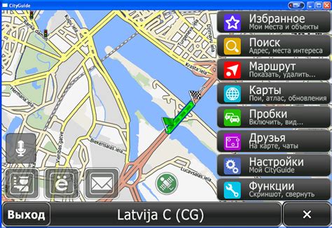 CityGuide PC – бесплатная версия для Windows | City Guide