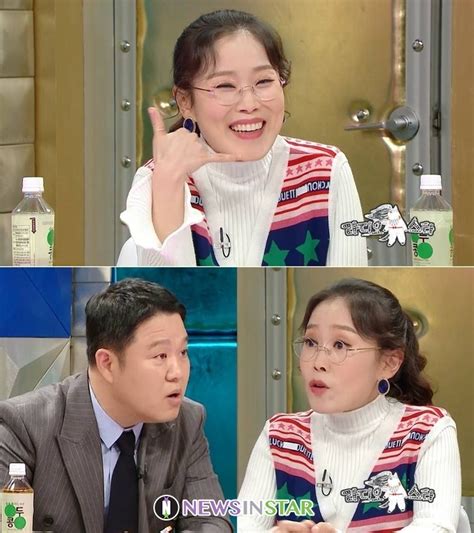 Mbc ‘라디오스타 박슬기 출산 37일 만에 복귀 육아 제도에 빠삭 꿀팁 전수