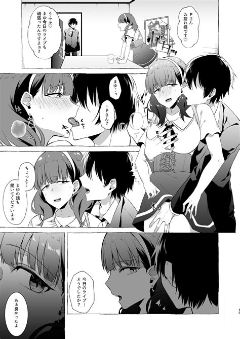 Okinagusa Page Nhentai Hentai Doujinshi And Manga