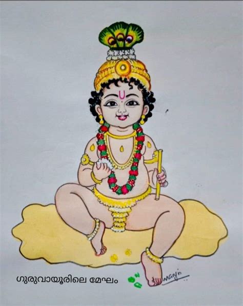 Pin By Anupriyadinesh On Indian Gods Cute Krishna Krishna Painting