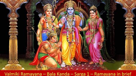 Valmiki Ramayana Bala Kanda Sarga Ramayana In Brief Youtube