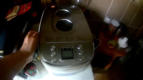 Готовим Ржаной хлеб в Хлебопечке CENTEK CT 1415 08.10.23 г. (Кухня ...