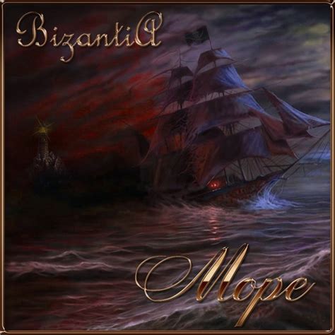Море by Bizantia (Album, Heavy Metal): Reviews, Ratings, Credits, Song ...