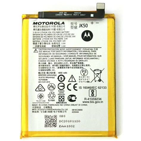 Original JK50 Battery For Motorola Moto One Power P30 Note Moto G7