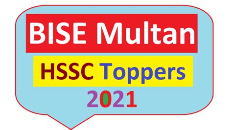 DI Khan Board Position Holders Toppers 2021 SSC HSSC Matric Inter Exam