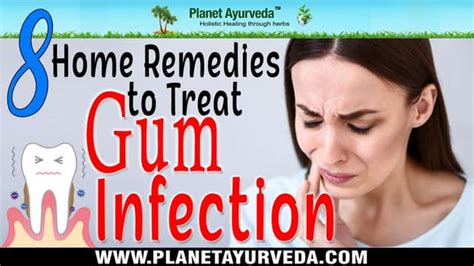 8 Home Remedies For Gum Infections Ppt