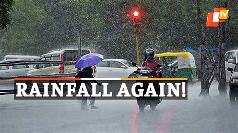 Rainfall And Thunderstorm Forecast In Several Districts Of Odisha Check