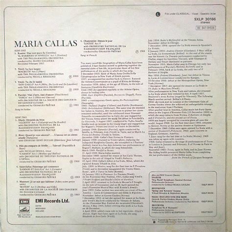 Maria Callas Operatic Arias Vinyl Pussycat Records