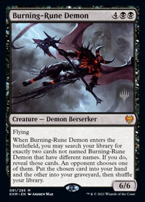 Top 15 Mtg Best Demon Cards Gamers Decide