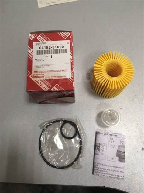 Купить Фильтр масляный Toyota оригинал, 04152-31090 в Улан-Удэ по цене ...