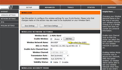 How Do I Change The SSID Network Name Of My Router D Link UK