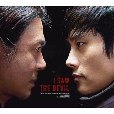 YESASIA 韓國電影 I Saw the Devil Original Soundtrack ALBUM DVD 日本版