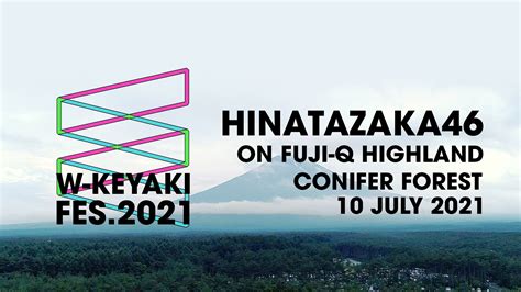 [Concert] W-Keyaki Fes 2021 - Hinatazaka46 (Stagecrowd Version)