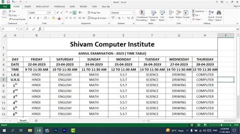 Time Table Kaise Banaye School Ya Collage Ka In Ms Excel Youtube