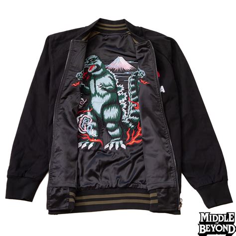 Godzilla Reversible Jacket Middle Of Beyond