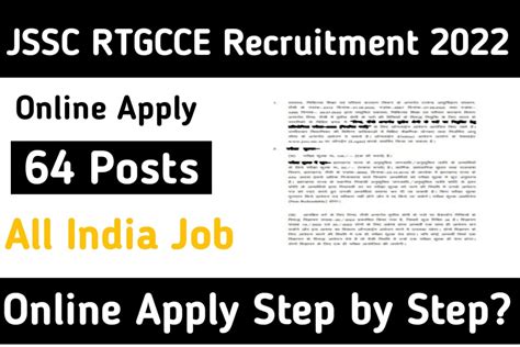 Jssc Rtgcce Recruitment 2022 Apply For 64 Posts And Last Date