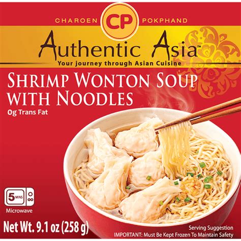 Authentic Asia Shrimp Wonton Soup With Noodles 91 Oz Frozen