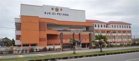 Sjkc Pei Hwa Alor Setar Kedah 1