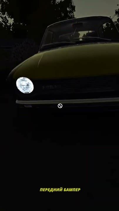 Первый выезд (неудачный) на сатсуме в Май Саммер Кар #mysummercar # ...