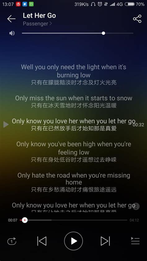 推薦這五首歌，初聽不識曲中意，再聽可是曲中人？ 每日頭條