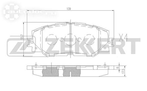 Колодки тормозные ZEKKERT bs2683: фото, цена, описание, применимость ...