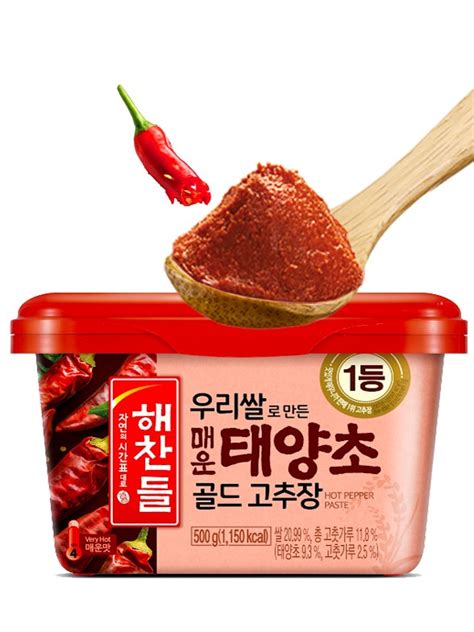 Salsa Coreana De Guindilla Arroz Y Soja Gochujang Extra Hot 500 Grs