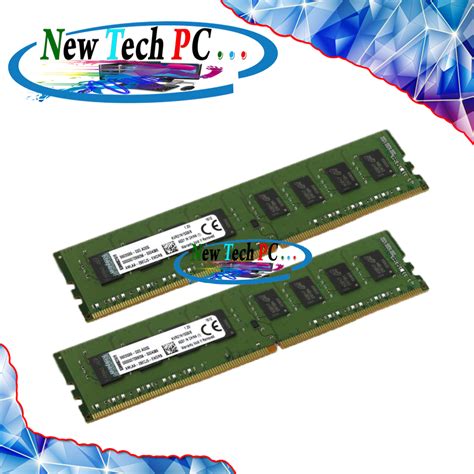 DDR4 8GB RAM (3200MHz) - ( Desktop RAM ) Brand New