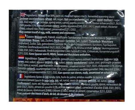 Mama Imported Oriental Kitchen Noodles Hot Korean Multipack G At Rs Pack Instant Noodle