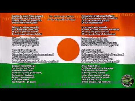 Niger National Anthem La Nigérienne with music vocal and lyrics