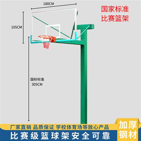 Купить Уличная стойка в интернет-магазине с Таобао (Taobao) из Китая ...