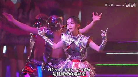 Akb Oshima Yuko Plastic No Kuchibiru Akb Request Hour Setlist