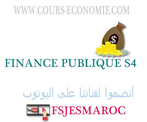 cours de finance publiques  learneconomie economie gestion